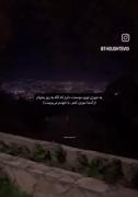 تورو با خودم ميبرم……!:)🖤👩🏻‍🦯 