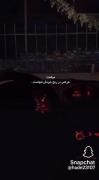 هركس در رنج خودش تنهاست!❤️‍🩹👩🏻‍🦯 