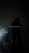 کاشکی آلزایمر بیاد سراغم که….💔🚶🏻‍♀️