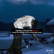 عشق اول مثل…..🚯🌀‌‌‌‌‌‌‌‌‌‌‌‌‌‌‌‌‌‌‌