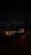 فقط راحتم بزارین ...............