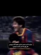نیاز به آدم جدید ندارم .........