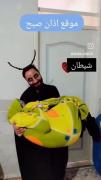 شیطانه دیگه نمیزاره پاشیم بریم نماز😅