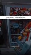 چرا آخه انقد حقههههههههههههه😭😭