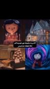 اگه من برم دیگه منو نمیبینی🧸🪄