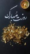 داداشیام عشقای آجی روزتون مبارک مردان واقعی🫀🫂🥰🫠😘🎉🎊💃🕺🌹🤩