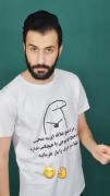 والا بخدا یه حوله بزنن حل شه! 🤷‍♀️🤣🤣🤣🤣🤣