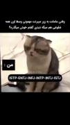 تایید میشه!؟‌‌‌‌‌‌‌‌‌‌‌‌‌‌‌‌‌‌
