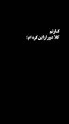 ایمووی تولد مناسبتی . . .