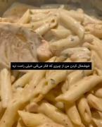 منو با یه چیز میتونی گول بزنی (غذااا) 