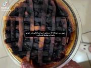 عزیزم بهتره خودت آشپزی کنی..... 