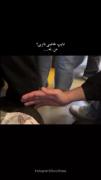 تایپ خاصی داری؟ من: نه.......... 