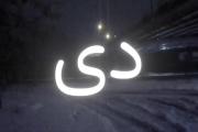 دیدی دیدی دیدی شدم دیوونه...... 