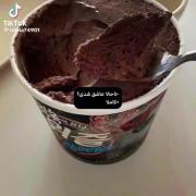 تاحالا عاشق شدی؟ بلههههههههههههه