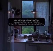 بعدا؟»»»»»»»»»»»»»»»»»»»»»»»»»»» 