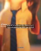 کاراکترا مورد علاقم»»»»»»»»»»»»»» 