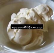 بهترین حس»»»»»»»»»»»»»»»»»»»»»»» 