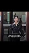 پول فقط پول پسرا مال خودت عزیزم 