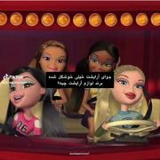  ִֶָ ࣪ 🎀⃢🥛𝒘𝒊𝒍𝒅 𝒑𝒊𝒏𝒌🎀⃢🥛 ִֶָ ࣪