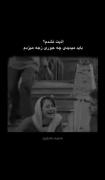 +من خوبم:)‌‌‌‌... ‌‌‌‌‌‌‌‌‌‌‌‌‌‌