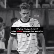 وضعیت ایران اگه یه کلیپ بود ...