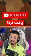 پشمام اصلا فکرشو هم نمی کردم...........