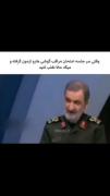 مگه غیر از اینه؟.‌....‌‌........