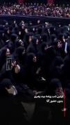 مراسم شب هفتم محرم در جوار حسینیه ی امام