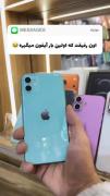 😂💘 ‌