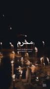 ــــــــــــــــــــــــــــــــــ