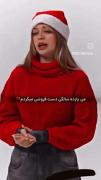 ستایش...........................