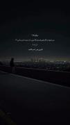 آفرین پس حواست ب حرف زدن و رفتارت باشه...