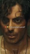 آغاز عشق محبوبه و رحیم نجار😍😭❤