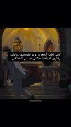 انیمه باد برمیخیزد >>>>>>>>❤️✨