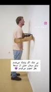  آدما از آدما برای فراموش کردن استفاده میکنن////////////////////////