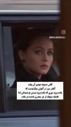 ‏موهایمان سفید شد، گفتند ارثی‌ست راست گفتند ما وارثان اضطراب و استرس