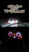  میگن خدا ...... به اندازه صبر هرکسی بهش سختی میده فکر کنم منو خیلی 