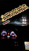 استوری نوشته تیکه دار شبگردی