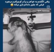 😂😂😂😂😂😂😂😂____________________________________________________
