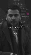 `امشب منو زنده توی تابوتم بزار،چون من همینجوری هم مرده ام`🖤🖤🖤____