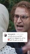 آنقدر دلم تنگ شده برات که علاوه بر سکوت و آهنگ حتی اسمت