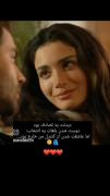 همیشه این واسم سوال بود که عشق چیه ؟ اما الان با تو به زیباترین جواب