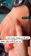 استوری نوشته عاشقانه لاو طوری 
