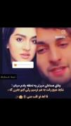 تمام آنچه می‌خواست این بود که ترس‌ها، افکار و آدم‌ها دست از سرش 