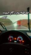 بازیچه‌ی تقدیرم و فرسوده‌‌ی ایام🖤__________________________________