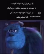 یه وقتایی هست نه گریه کردن آرومت میکنه نه نفس عمیق نه یه لیوان آب