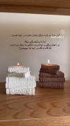 هیچکس نمی‌داند در دل دیگری چه میگذرد،شایدلبخندی که میبینی آخرین تلاش