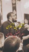مذهبی حضرت عباس یل‌ام‌البنین ابوفاضل