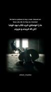 کلیپ ویدیو باحال چهره ذات دیگه نمیدونم
