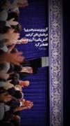 _ آتش بگیرد آرزو هایمان فقط برگرد:)💔...